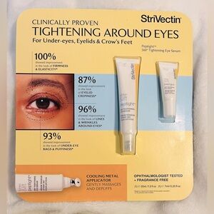 StriVectin Tighten & Lift Peptight Set NEW!